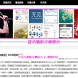 香港今晚必开一肖2024年开奖结果